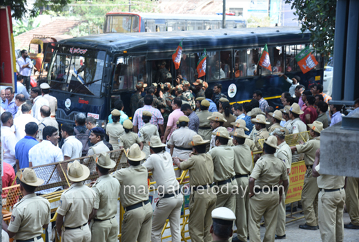 Bjp Protest 1